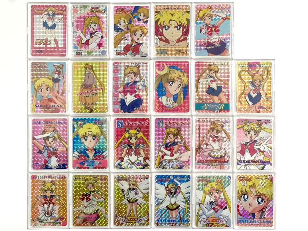 23枚 セーラームーン キラカード アマダ まとめ売り