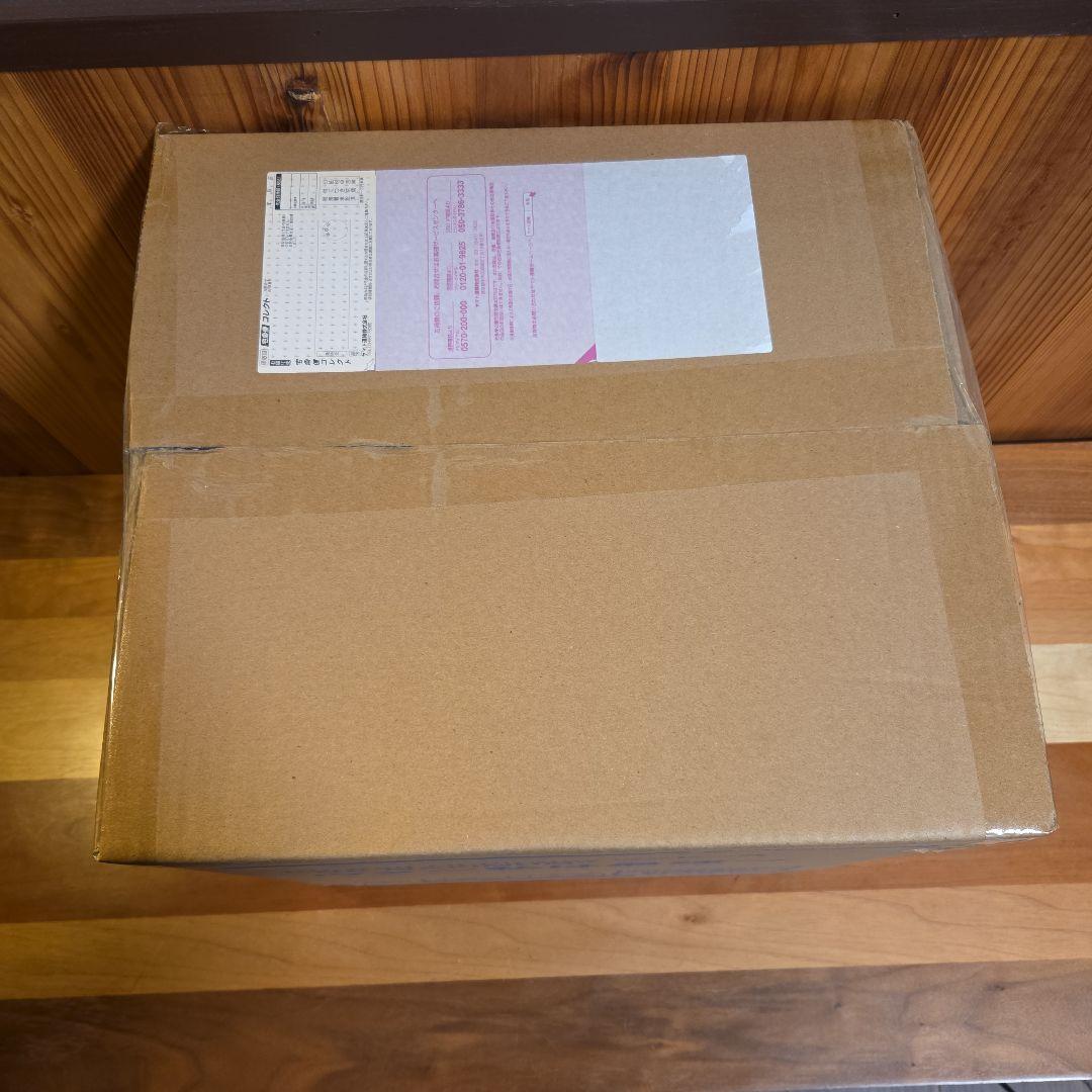 も*読様 POP “RE-MAXIMUM” ウタ ～私は最強～