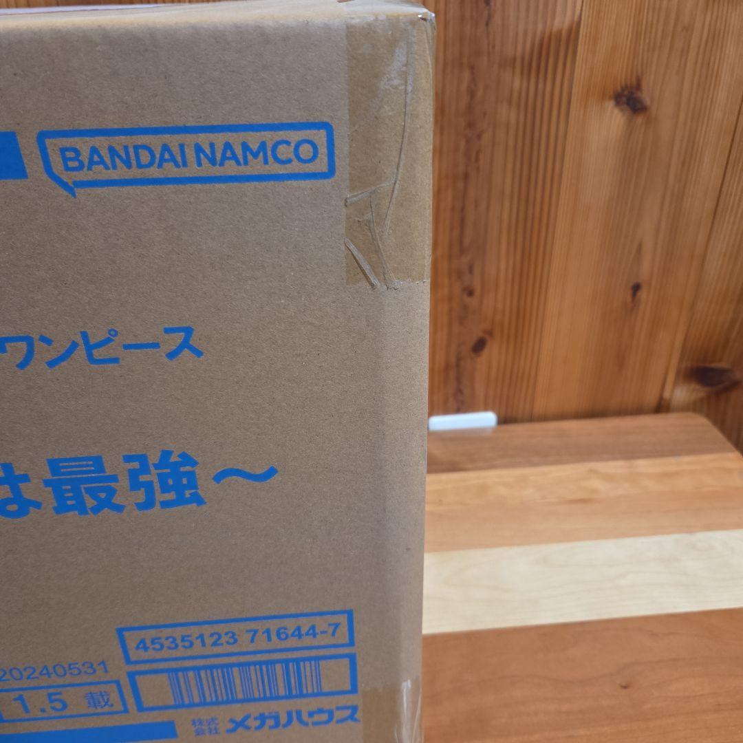 も*読様 POP “RE-MAXIMUM” ウタ ～私は最強～