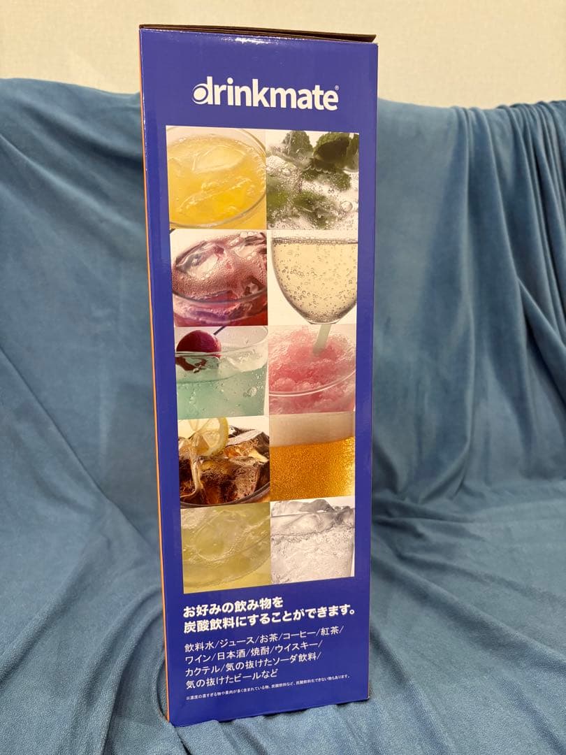 drinkmate DRM1018 炭酸水メーカー 142L