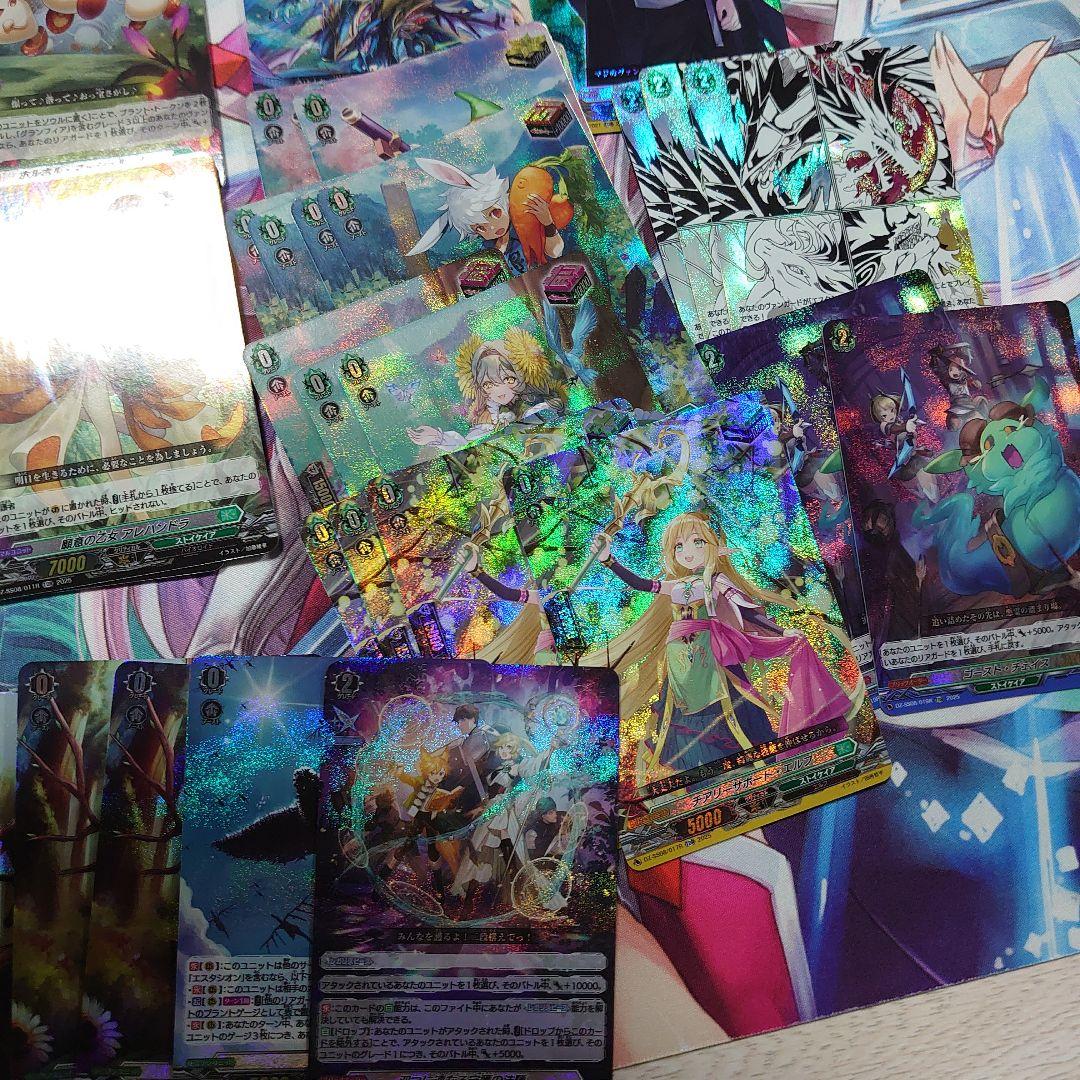 ヴァンガード 　スタートデッキ　央亭シキ　TDR デッキ　RRR仕様