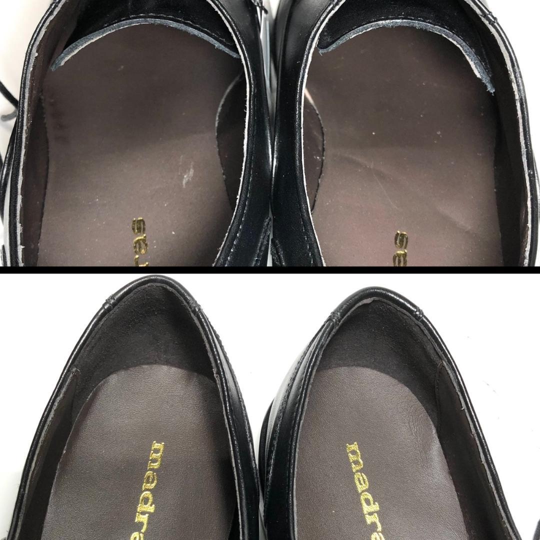 マドラス 25cm メンズ ストレートチップ ブラック 革靴 ビジネス 未使用