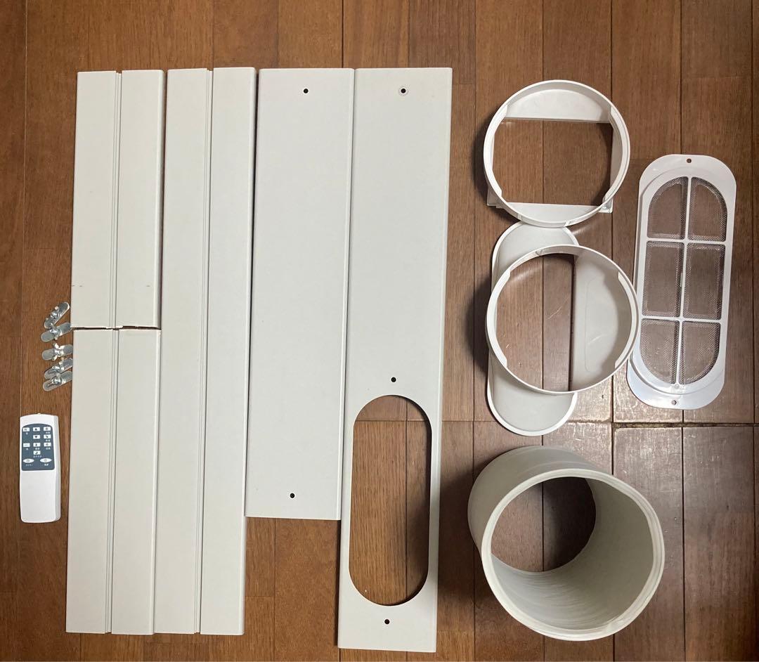 ドンキどこでも置くだけエアコン ポータブルエアコン SC-002546-WH