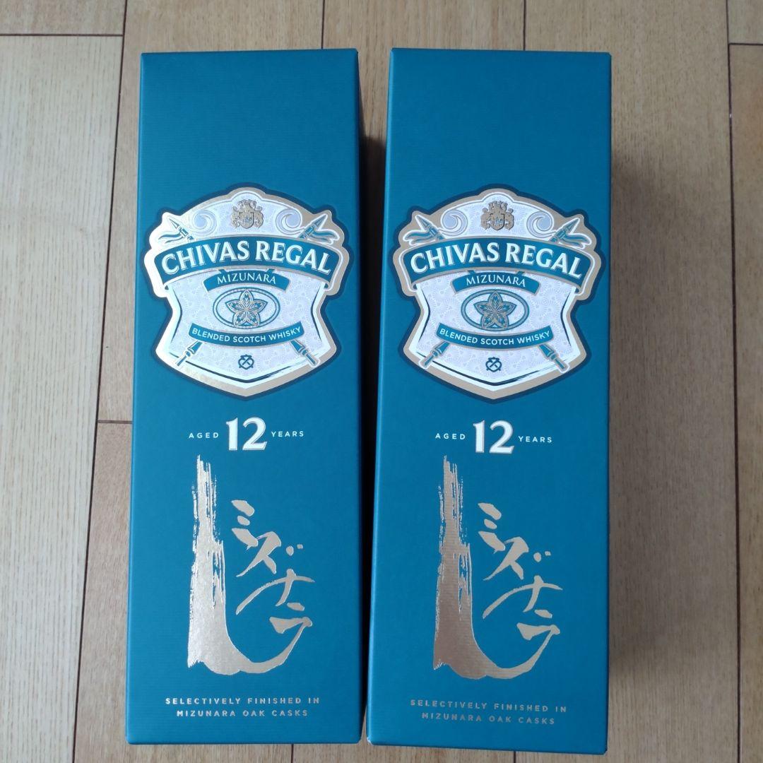 CHIVAS REGAL 12年 ミズナラ仕上げ　2本セット