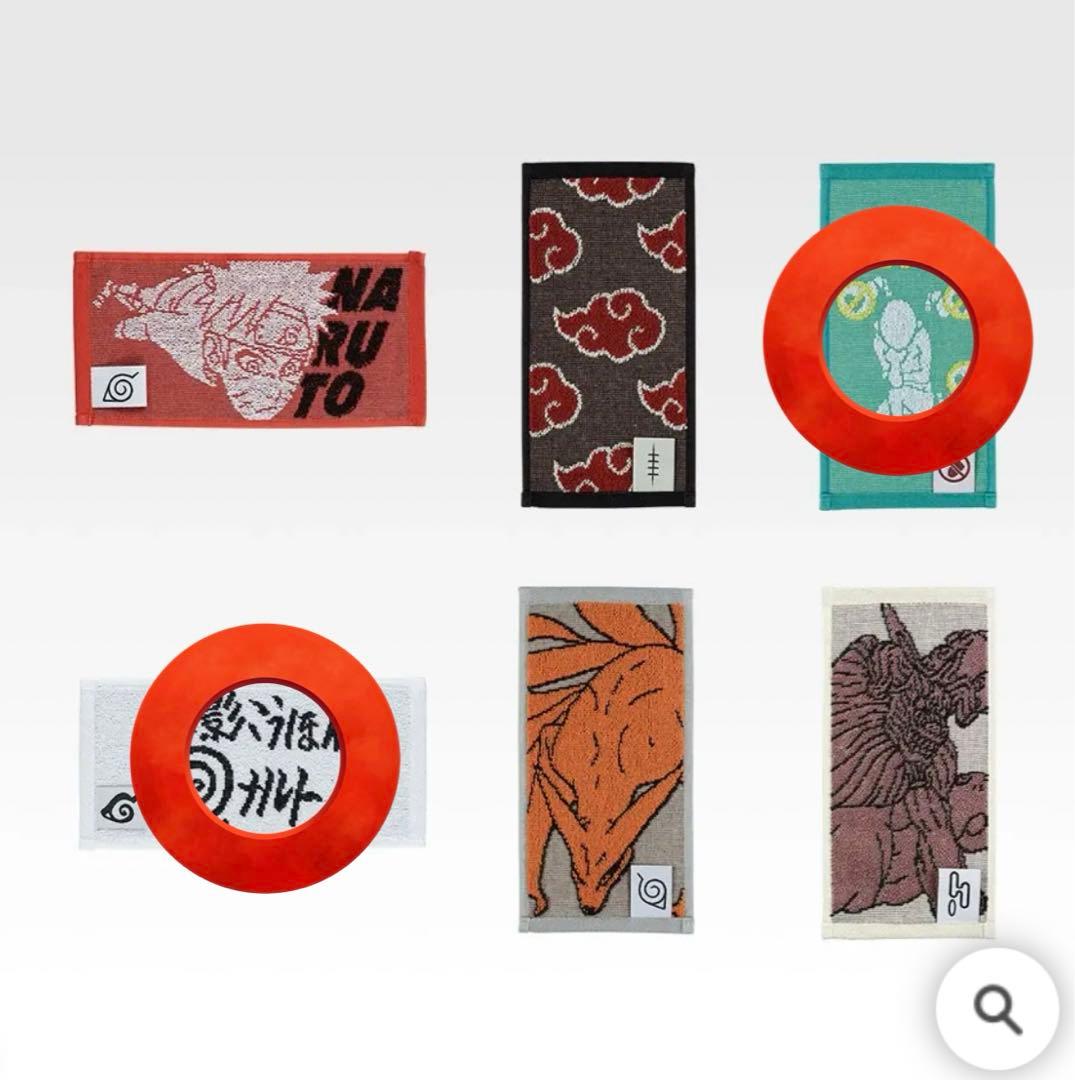 NARUTO ナルト 一番くじ D賞 キラービー Ｇ賞、I賞、K賞 下位賞セット