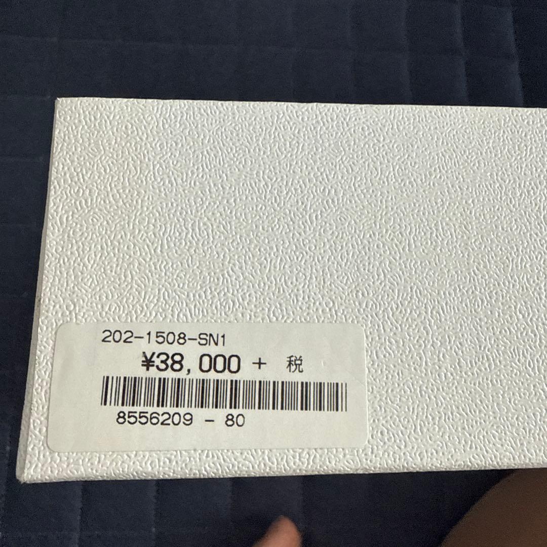 ビーズ刺繍 アイボリー クラッチバッグ