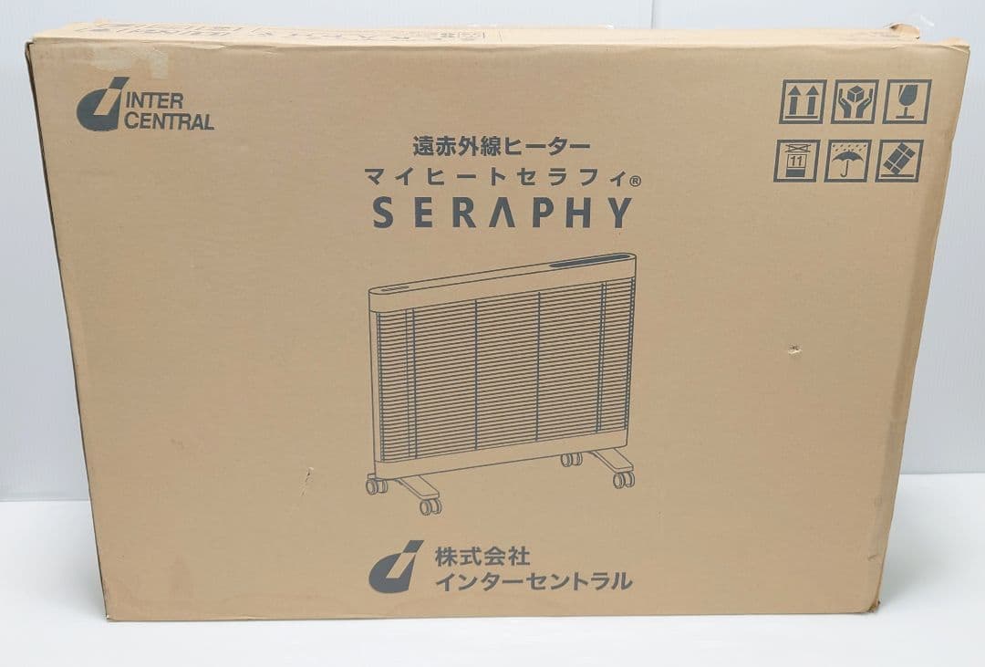 インターセントラル マイヒートセラフィ 遠赤外線ヒーターMHS-700(W)
