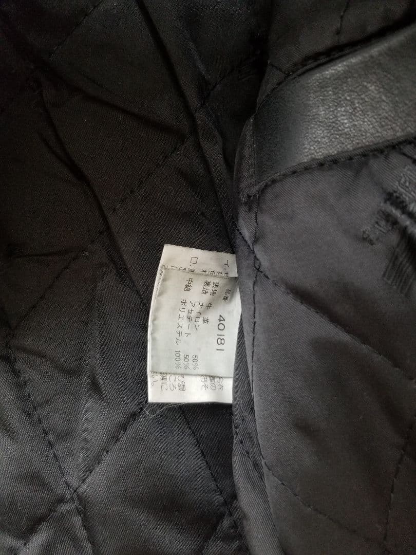 はなちゃん■HARLEY-DAVIDSON レザージャケット