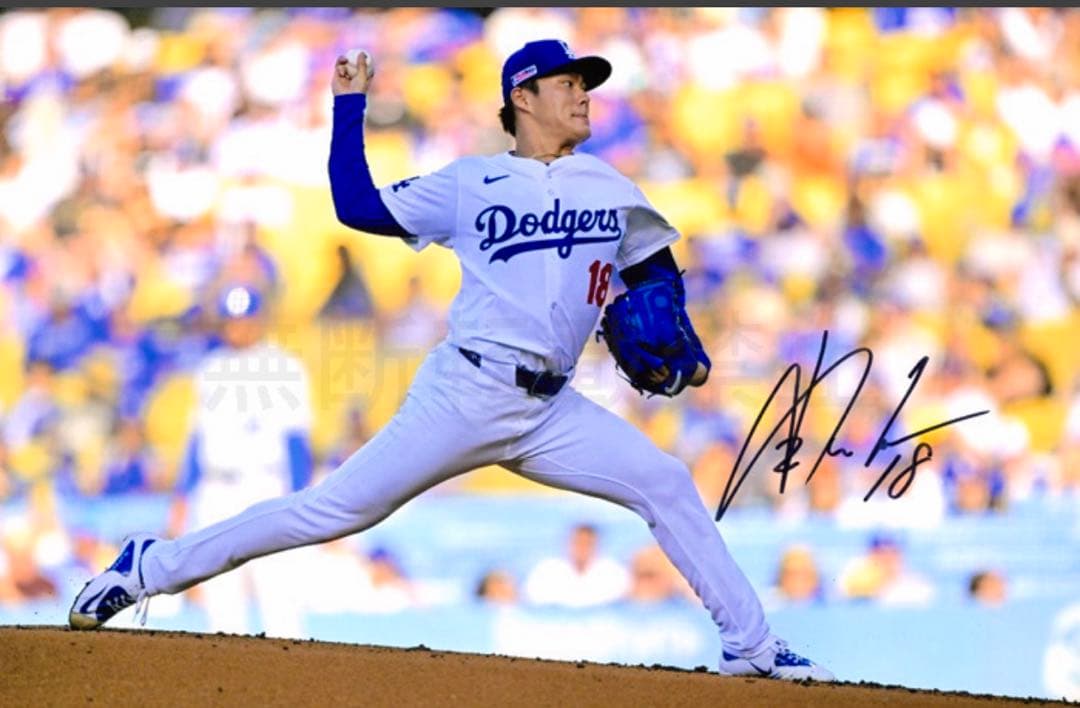 SALE！貴重！新品未使用！山本由伸　　　　直筆サイン入フォト鑑定書付