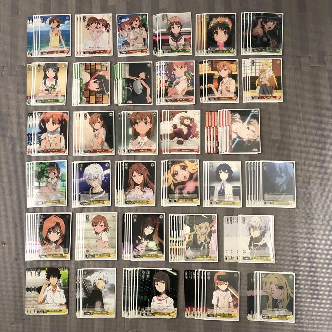 ヴァイス　とある科学の超電磁砲 デッキ　パーツ　ストレージ付