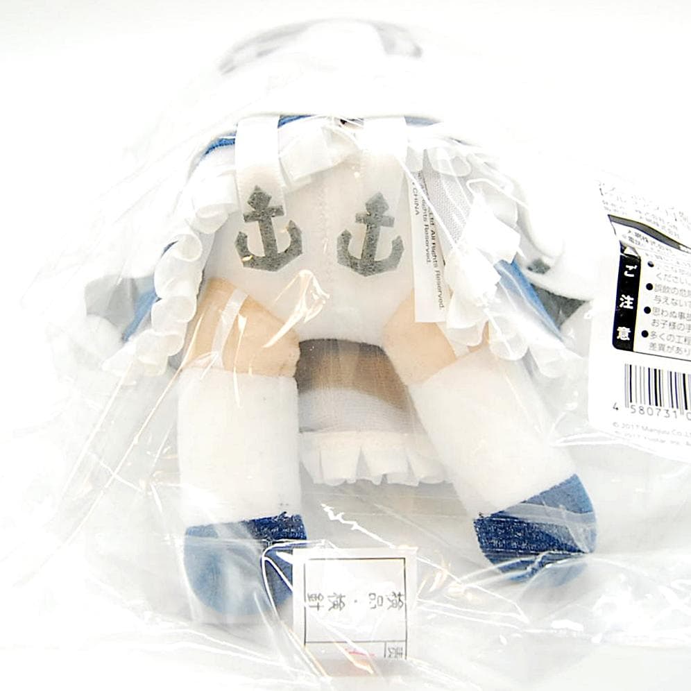 匿名配送 ふもふもべるふぁすと アズールレーン ぬいぐるみ Gift アズレン