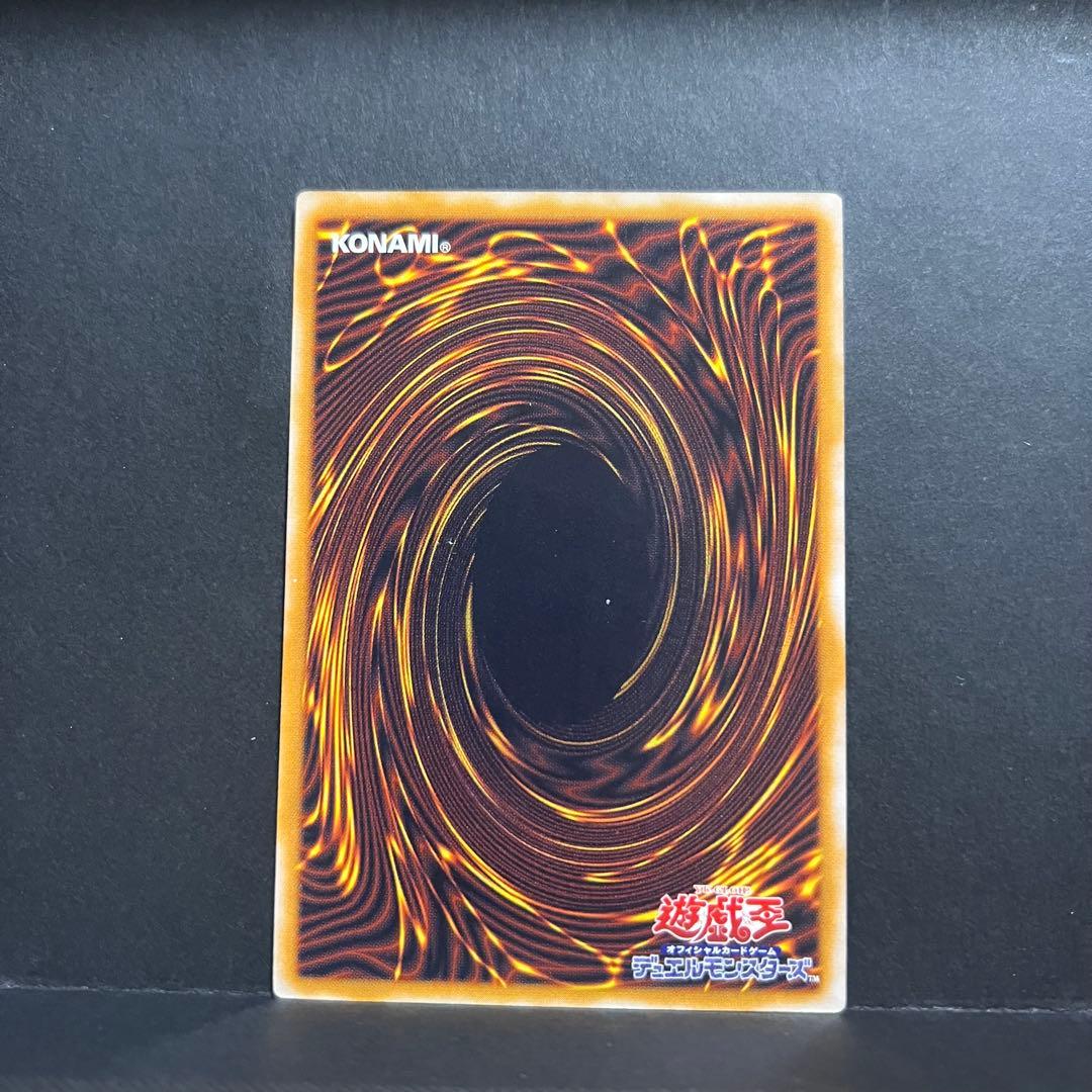 遊戯王　青眼の白龍　真紅眼の黒竜　レリーフ　まとめ売り