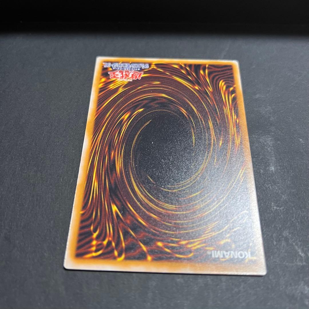 遊戯王　青眼の白龍　真紅眼の黒竜　レリーフ　まとめ売り