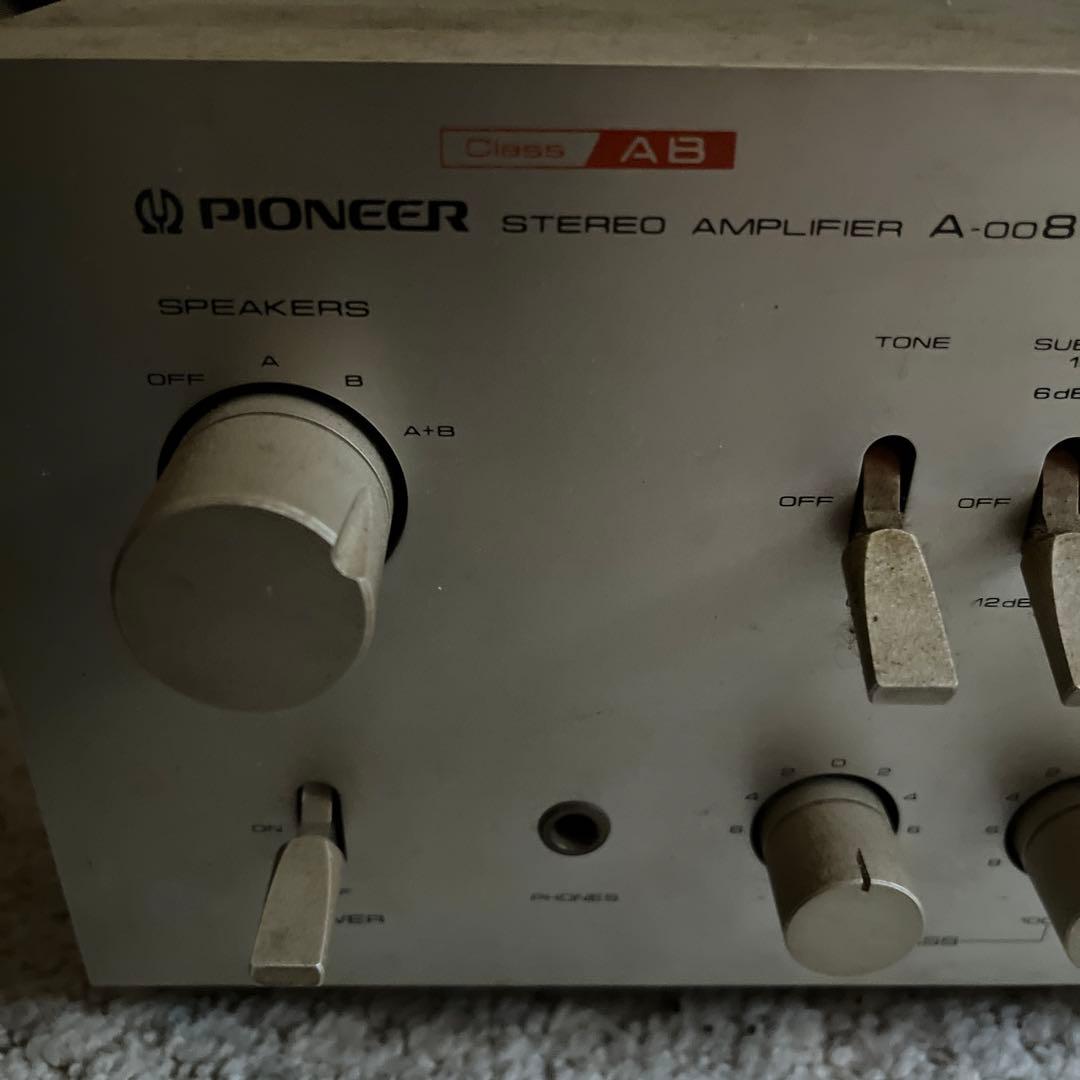 最終‼︎PIONEER A-008　プリメインアンプ70年代国産ヴィンテージ機器