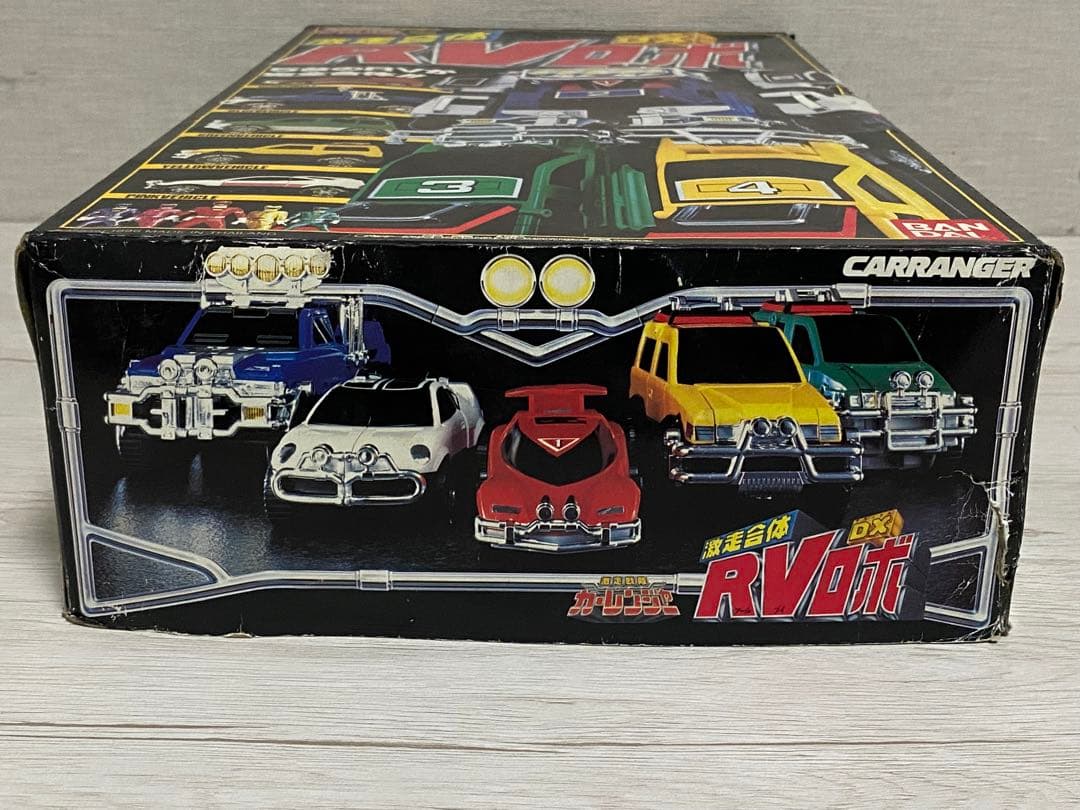 激走戦隊カーレンジャー DX RVロボ 空箱（中古）