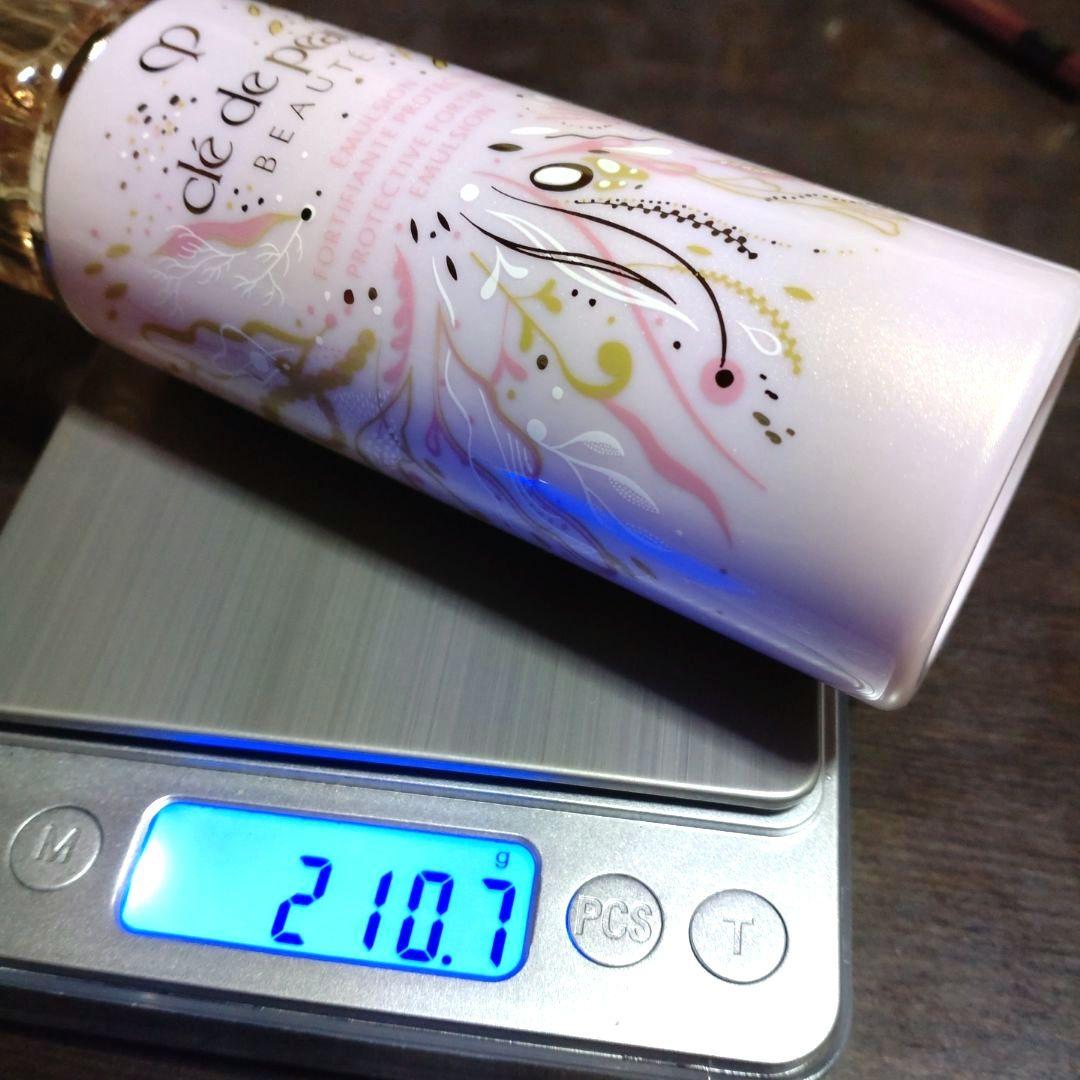 クレドポーボーテ　エマルションプロテクトゥリスn　乳液日中用　デザイン限定品