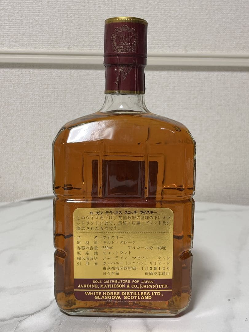 LOGAN De Luxe SCOTCH WHISKY ローガンデラックス 特級
