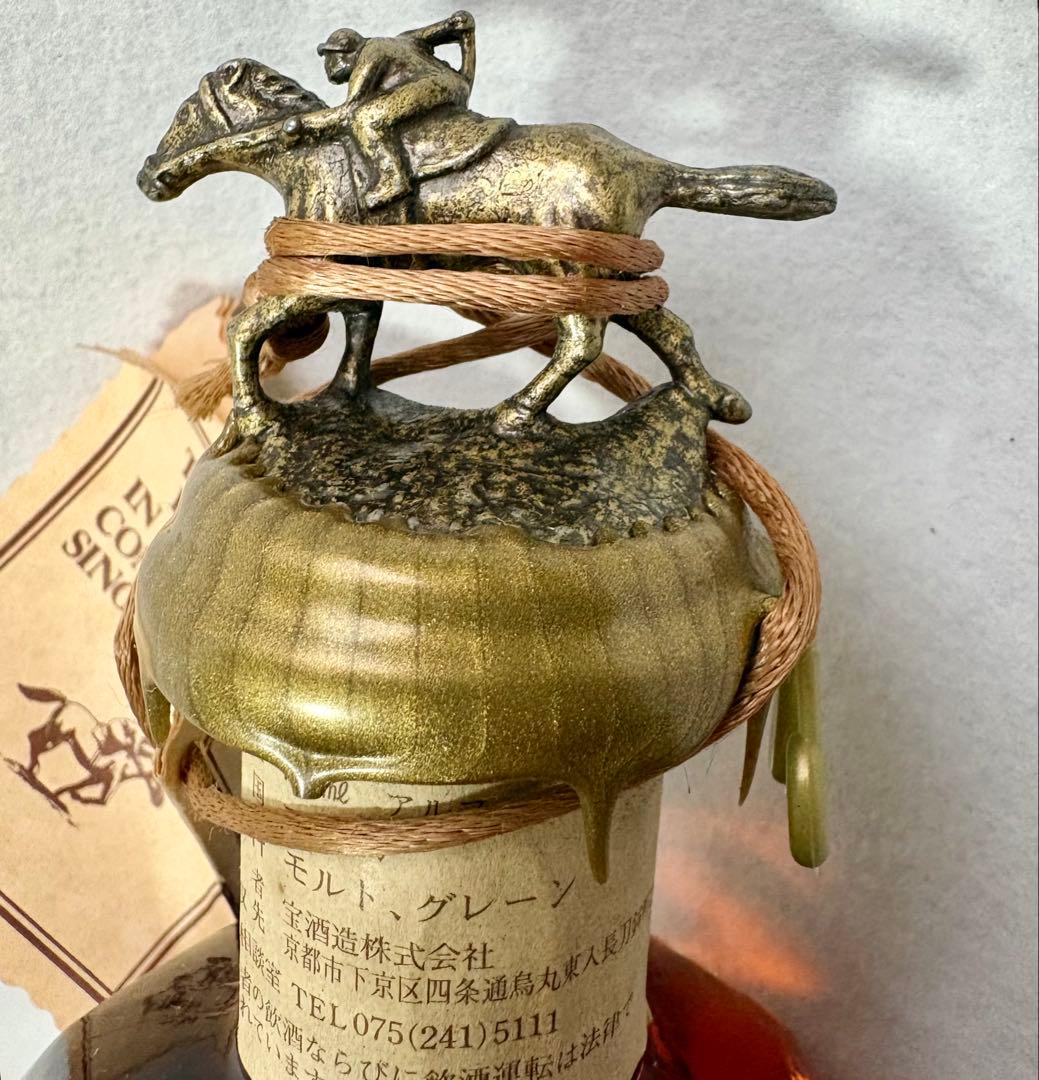 Blanton's ブラントンバーボンウイスキー【未開封】750ml 2003