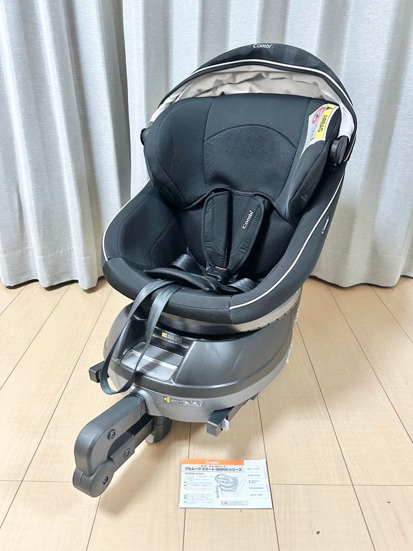 コンビ クルムーヴ スマート ISOFIX JJ-650 Ltd ブラック ②