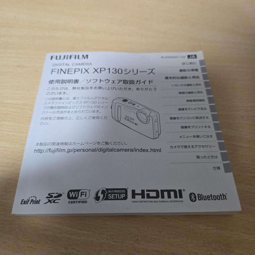【動作確認済み】富士フイルム/FUJIFILM XP130