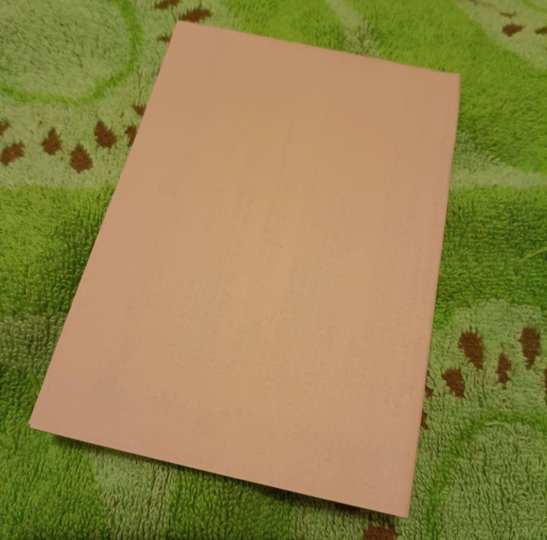 ラクリモサ　ステラワース特典　クロエ