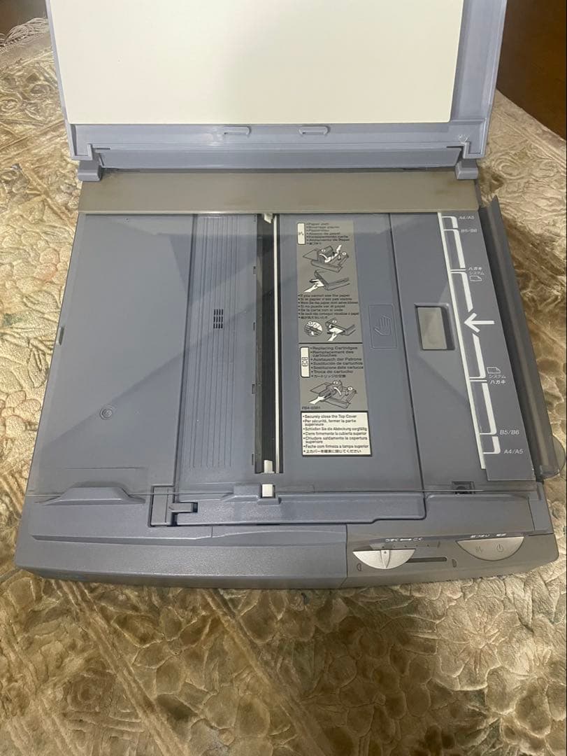 ★canon★ファミリーコピア★FC260★家庭で簡単！手差し印刷★ハガキ〜A4