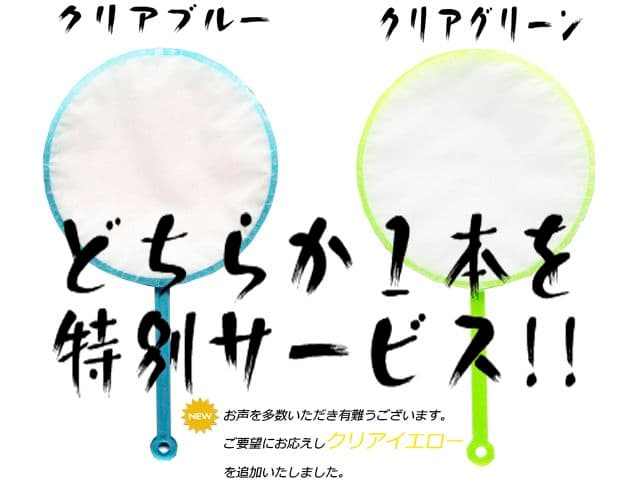 タイムセール 金魚 アート ニモ プレゼント 還暦 結婚 ギフト 青 ブルー 桧