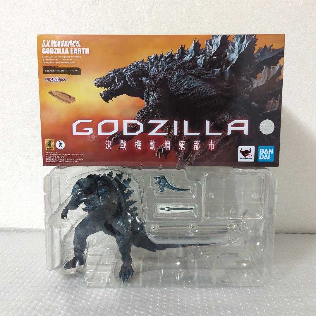 〚希少〛S.H.モンスターアーツ ゴジラ・アース 決戦機動増殖都市 フィギュア