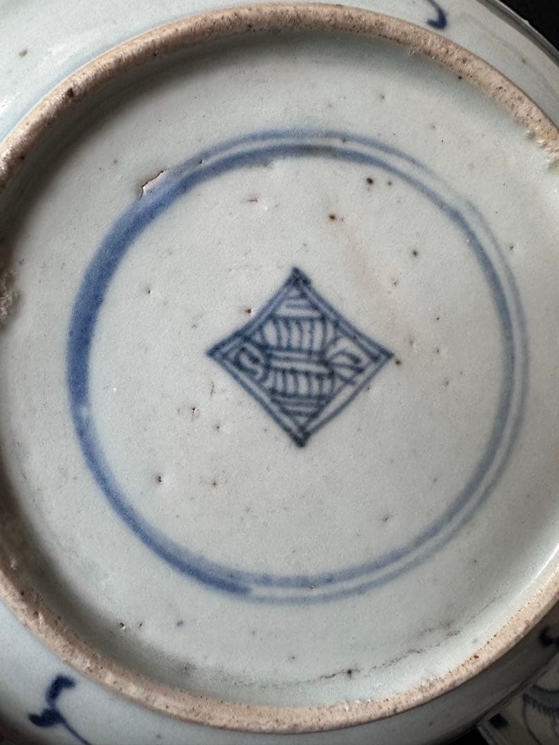 中国美術　清時代　唐草染付皿5枚セット　古美術 骨董品 青花 染付 ①