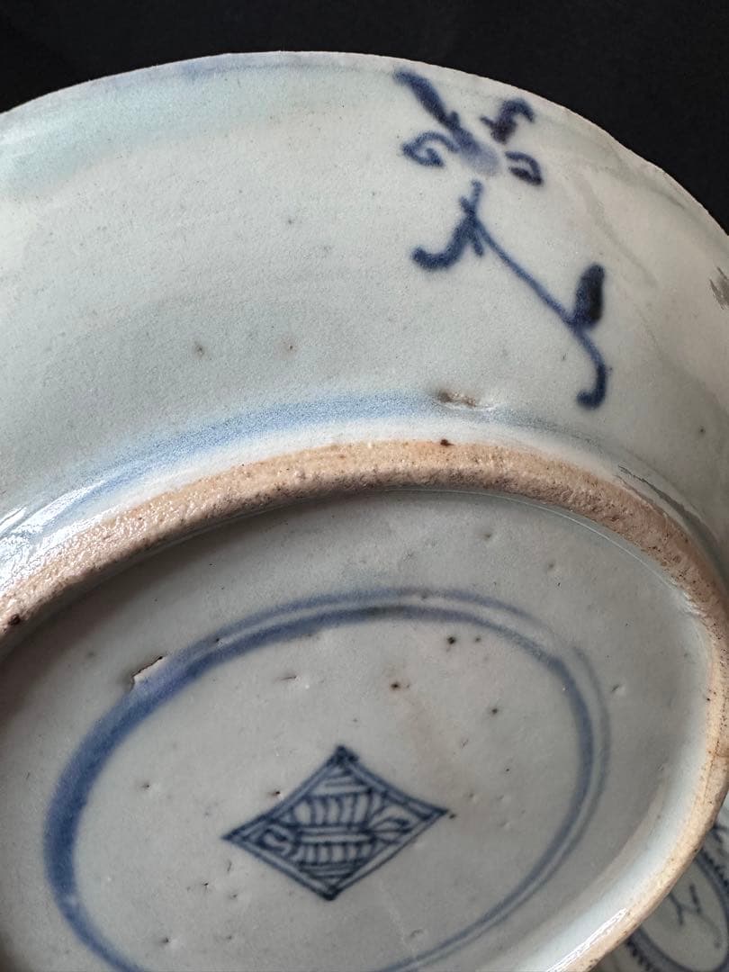 中国美術　清時代　唐草染付皿5枚セット　古美術 骨董品 青花 染付 ①