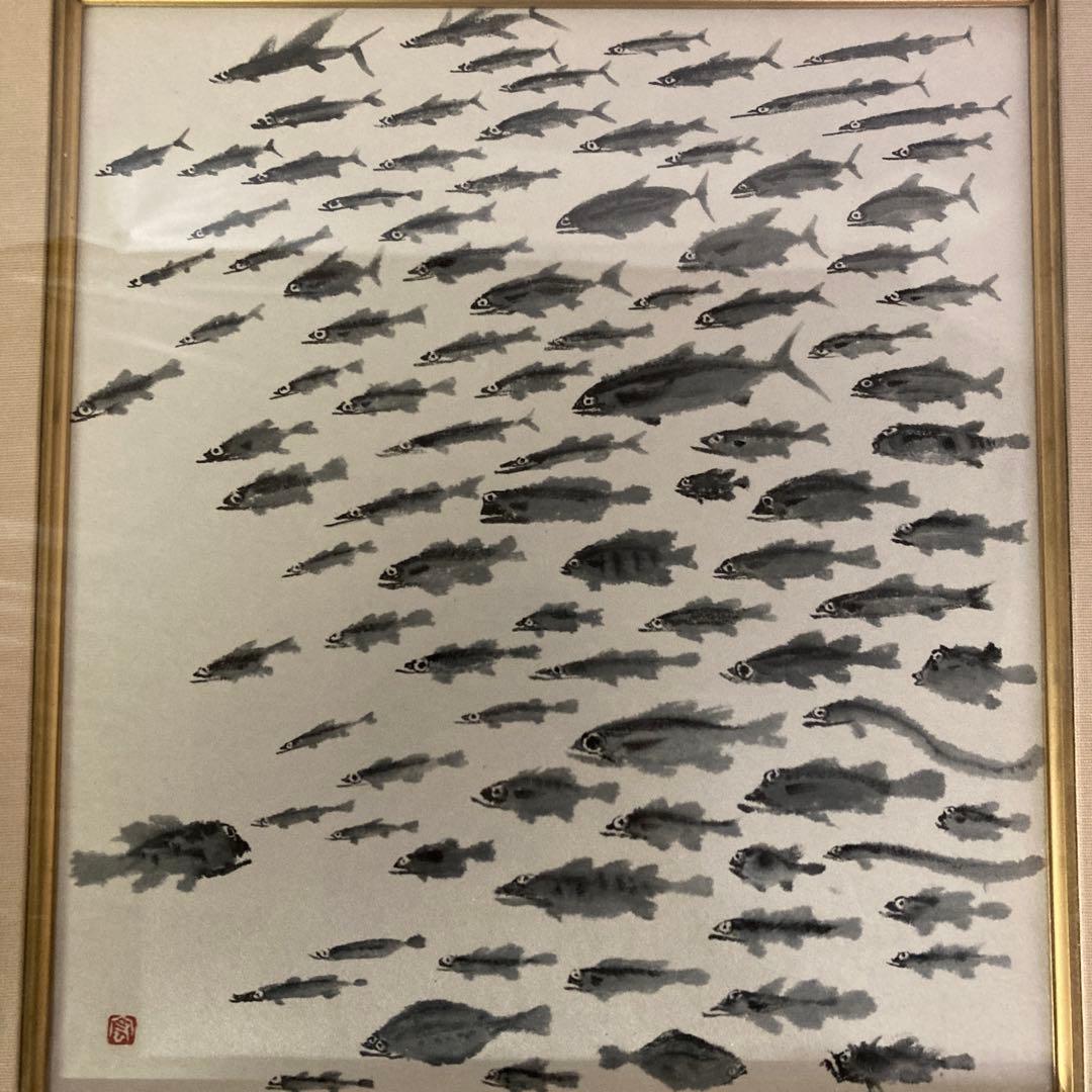 赤穴　宏先生　百魚図　色紙