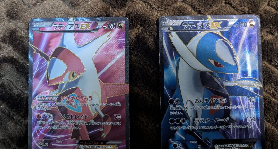 ポケモンカード　コレクション　シングル　カード他　状態難複数