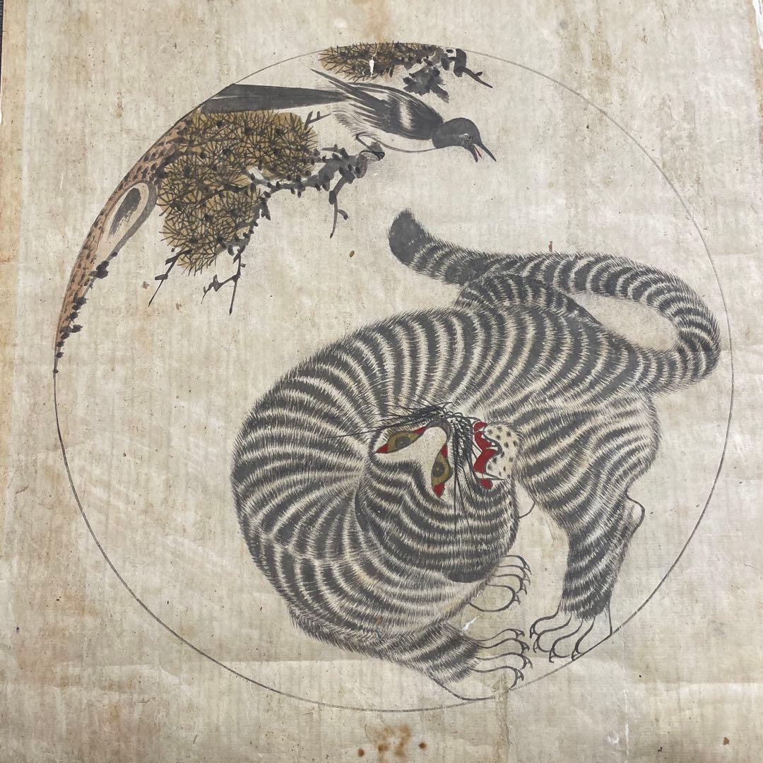 時代物 李朝 水墨画 虎 鳥 韓モノ 骨董 古玩 無銘