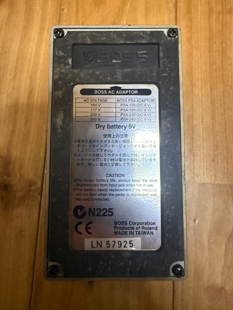 BOSS l Zone MT-2 ボス ギターエフェクター AC付