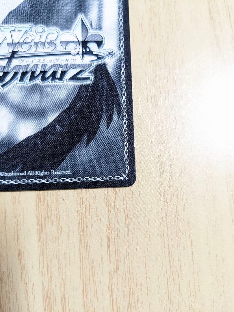 ヴァイス　角川　帽子の少女　クトリ　SP サイン