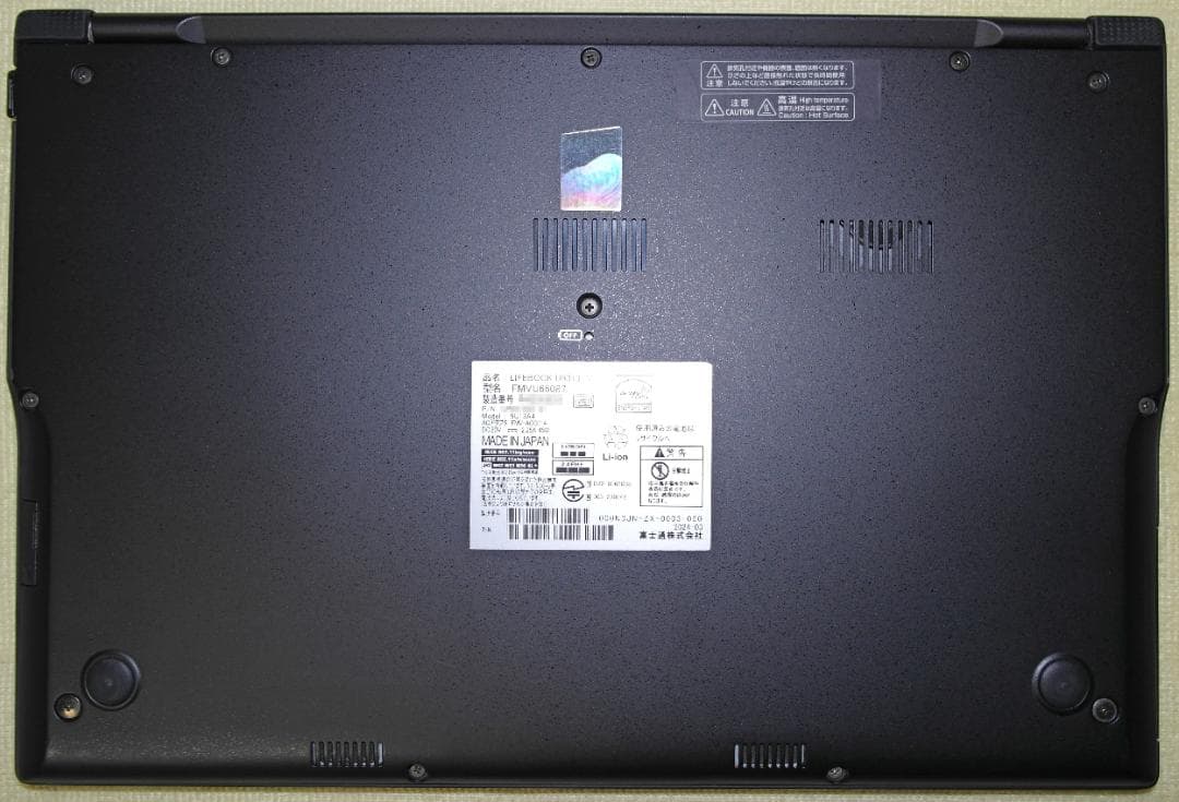 [マロンちゃん] 美品/LIFEBOOK/i5-1345U/8GB/