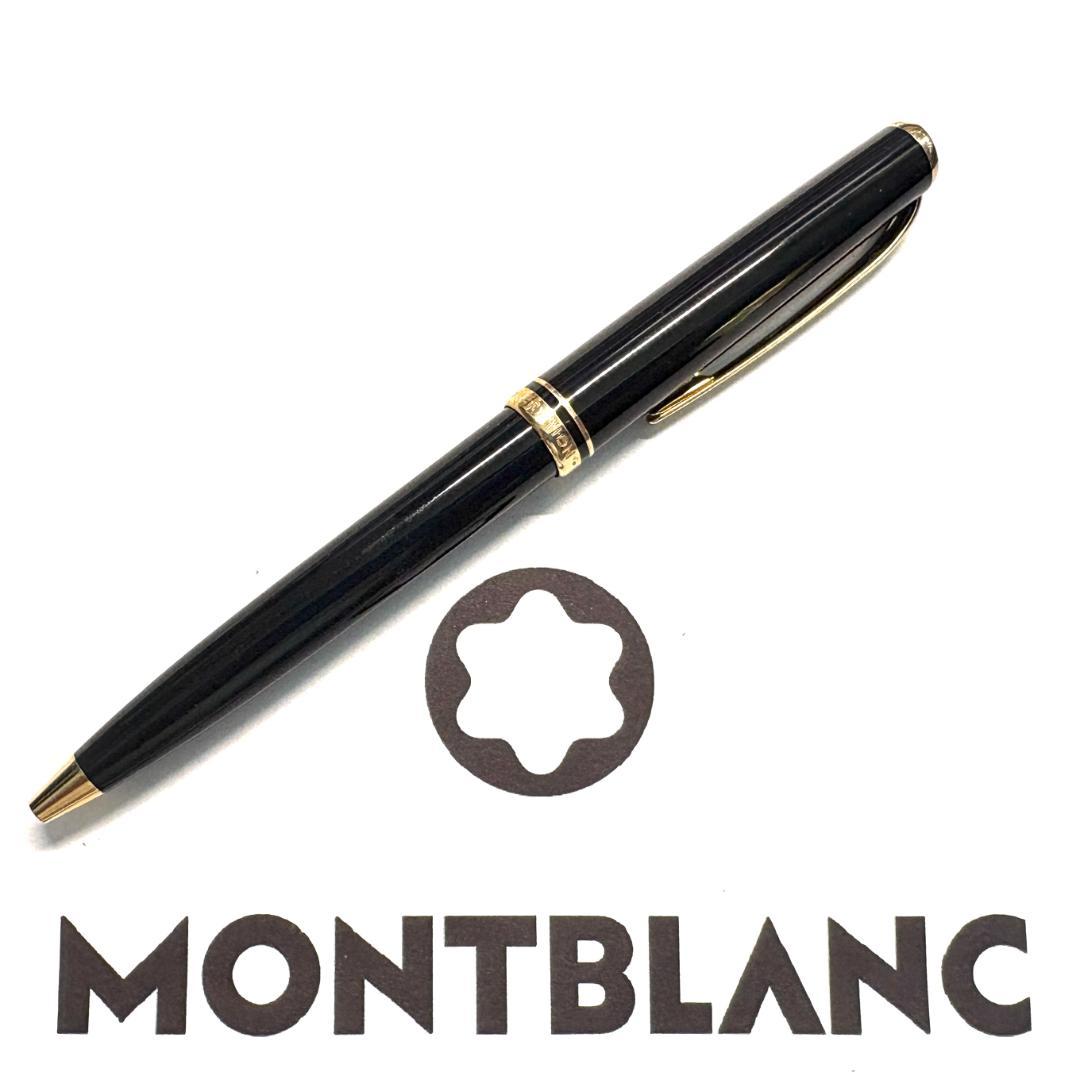 291.モンブラン　GENERATION　BP ブラック/ゴールド　未使用品