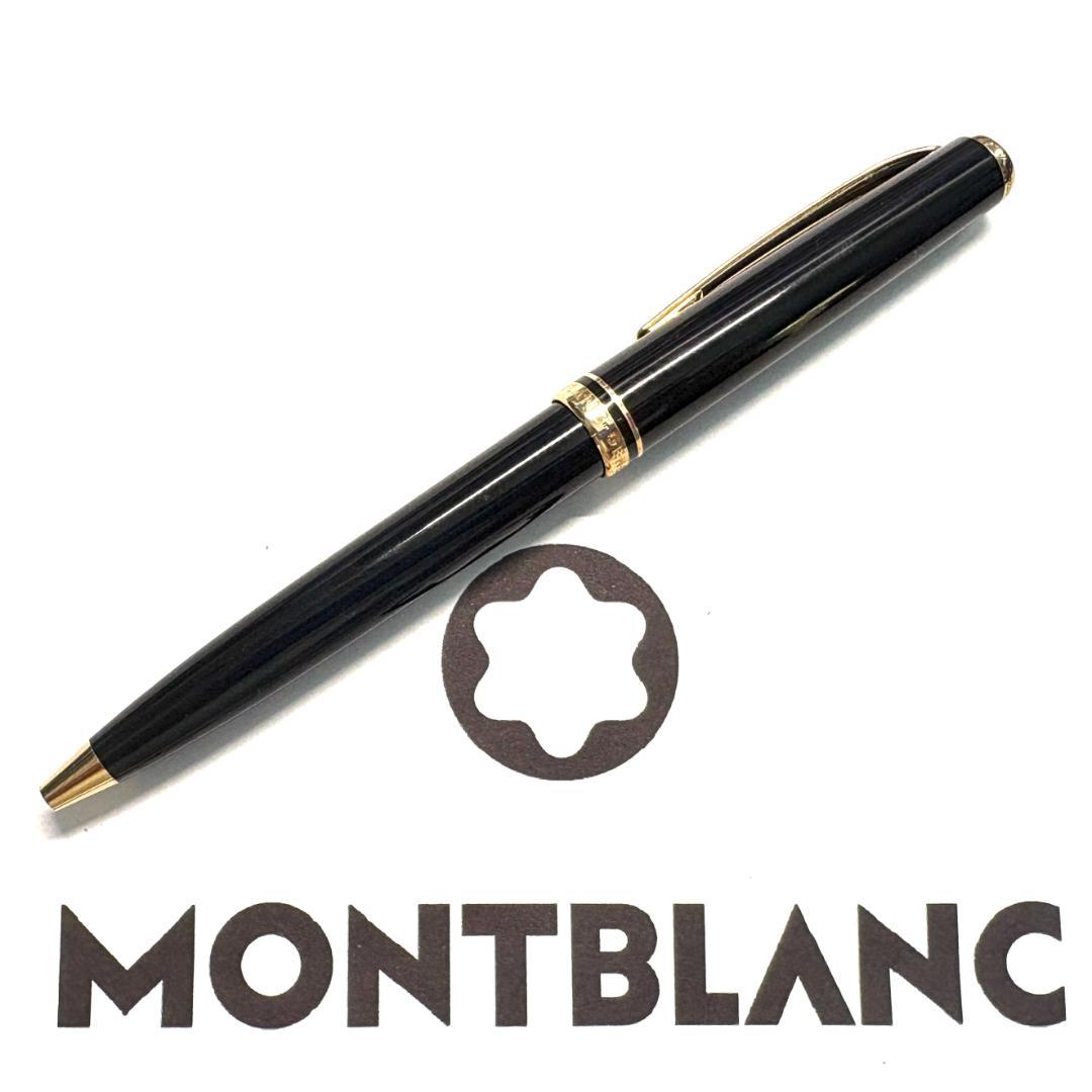 291.モンブラン　GENERATION　BP ブラック/ゴールド　未使用品