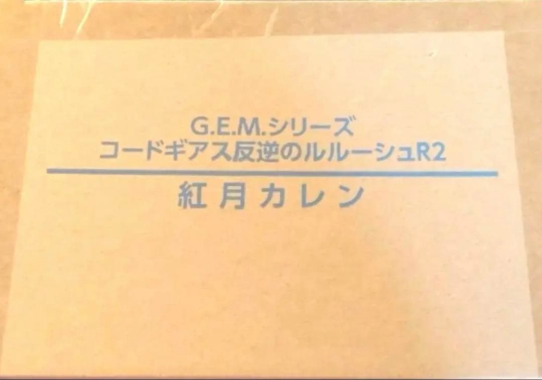 G.E.M. コードギアス　反逆の　ルルーシュ　紅月　カレン　フィギュア