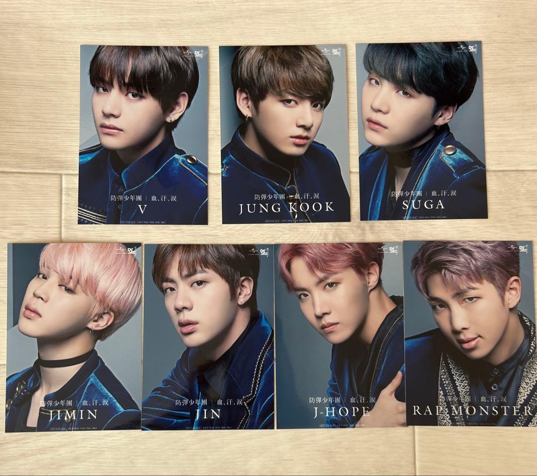 BTS グッズ　まとめ売り