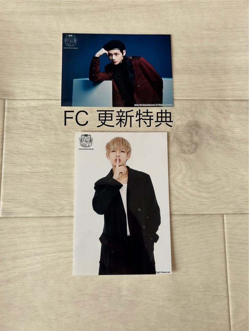 BTS グッズ　まとめ売り