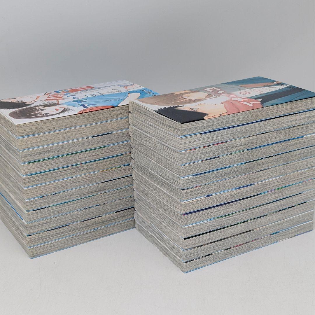 アオのハコ 1〜23巻 三浦糀