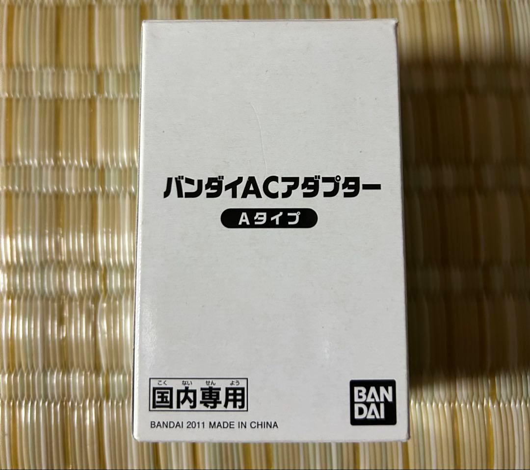スクモバ school mobile バンダイ シークレットガールズ ちゃお