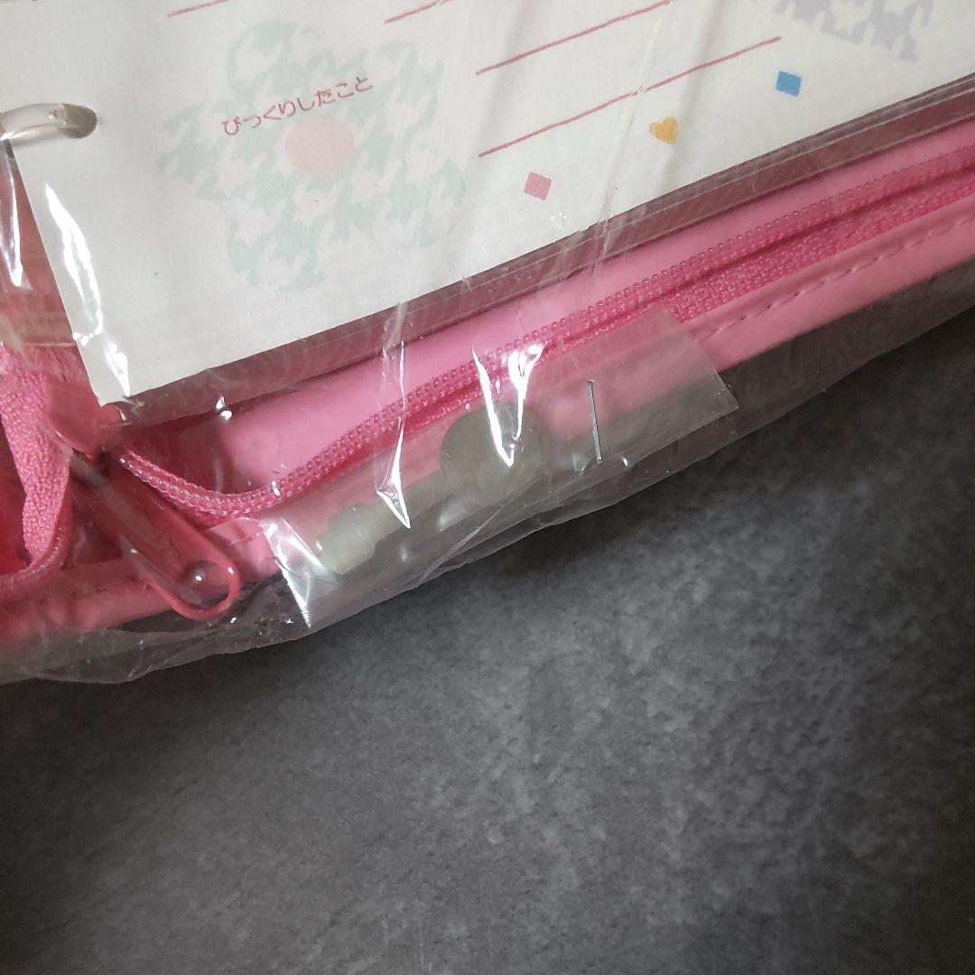 貴重！SANRIO【1996年】HELLO KITTY/ハローキティ★日記帳