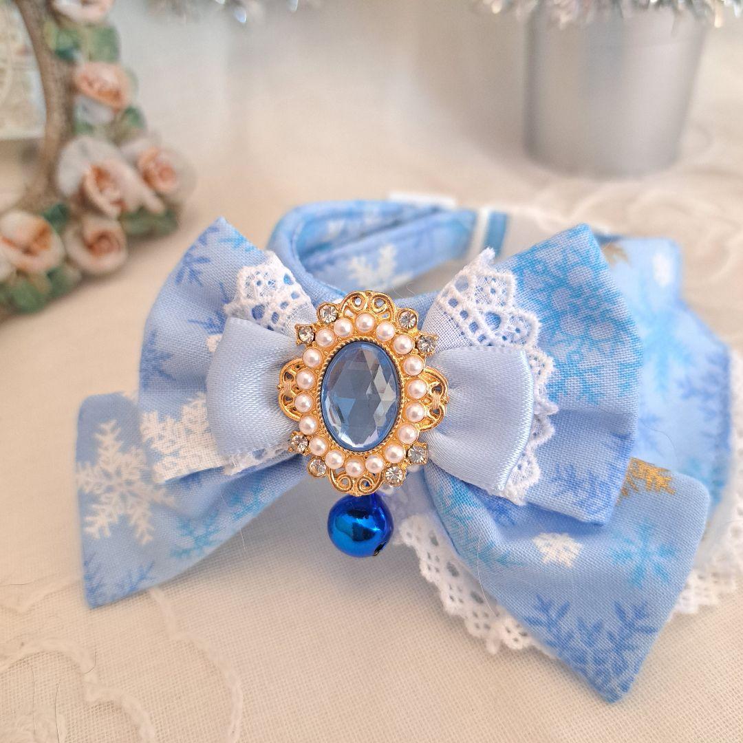 クリスマス限定、スノーフレーク柄(ブルー)わんちゃん猫ちゃん用襟付き首輪