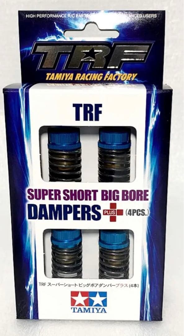タミヤ　ITEM 42353 TRF スーパーショートビッグボアダンパープラス
