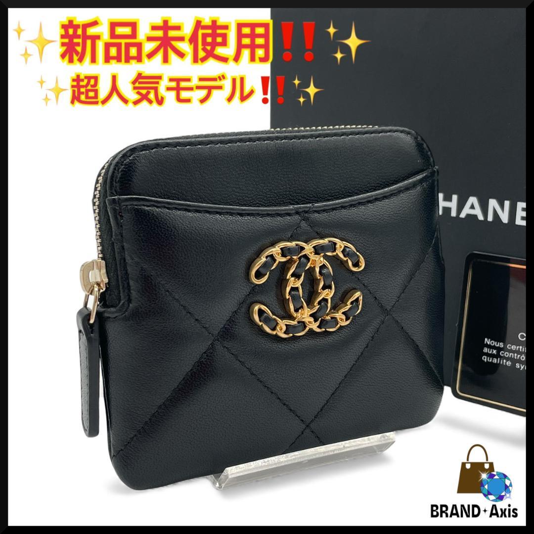 【未使用】シャネル シャネル19 マトラッセ カードケース ブラック