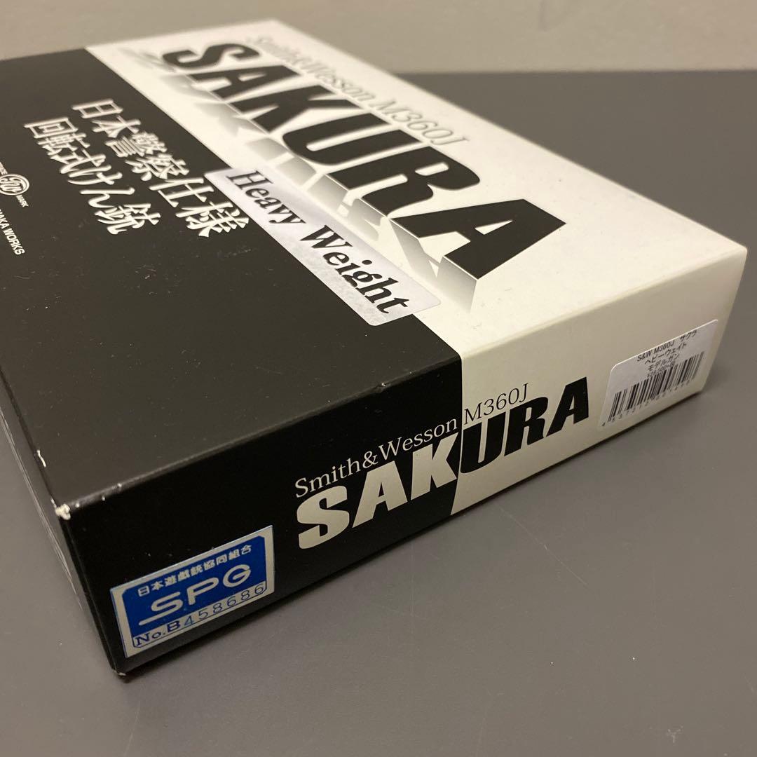 モデルガンM360J SAKURA