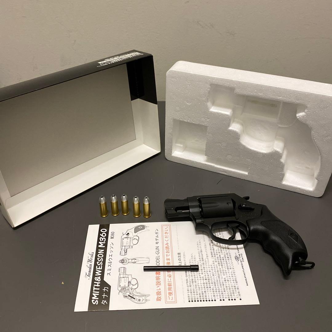 モデルガンM360J SAKURA