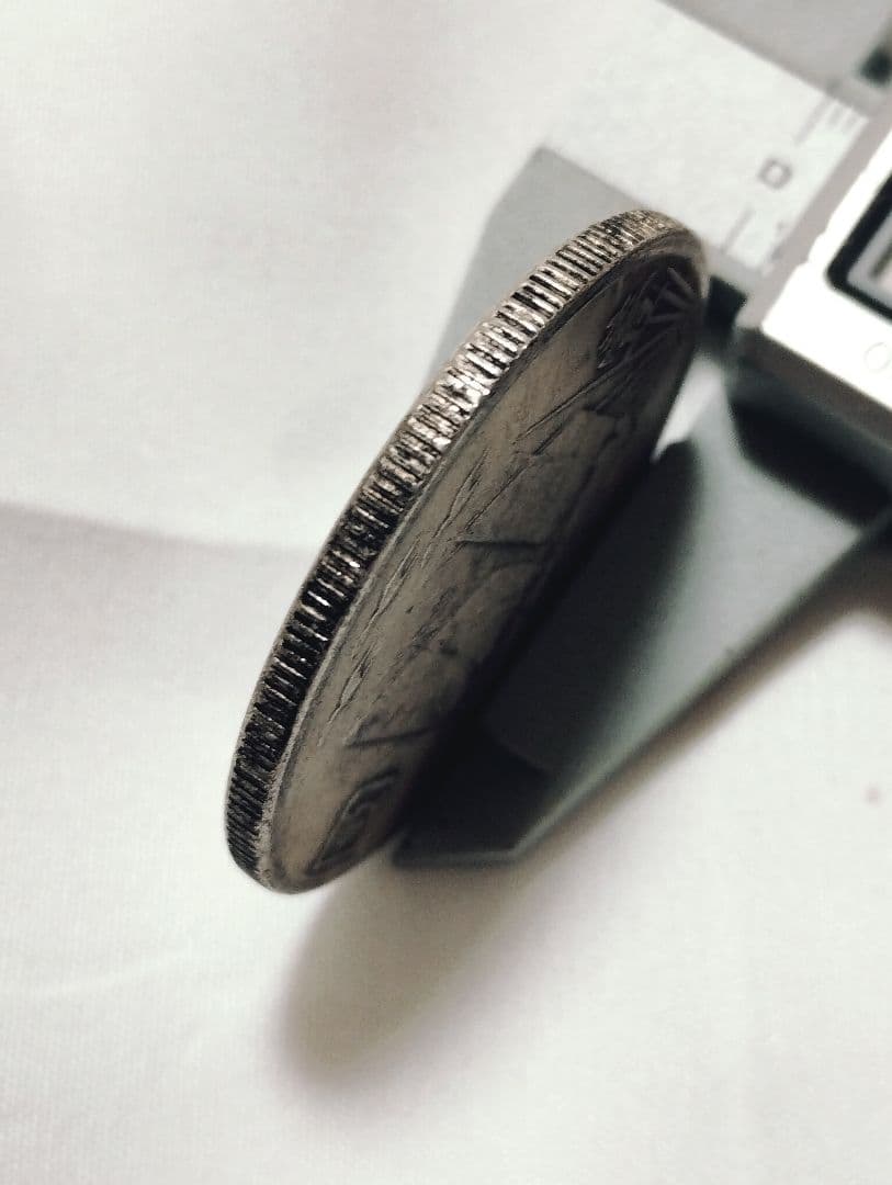 孫文 中華民国二十一年 壹圓銀貨 帆船 三鳥 中国古銭 硬貨 極上品